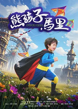 男女自卫区教学